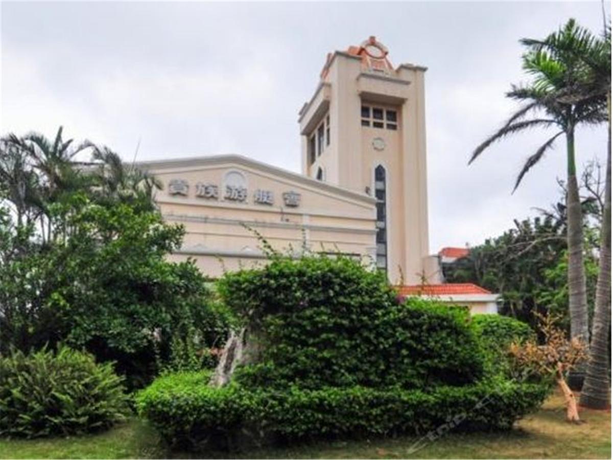 Hainan Noble Yacht Club Haikou  Buitenkant foto