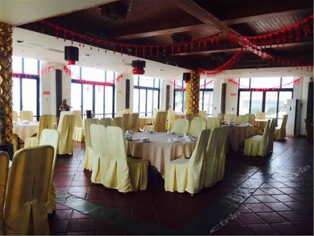 Hainan Noble Yacht Club Haikou  Buitenkant foto